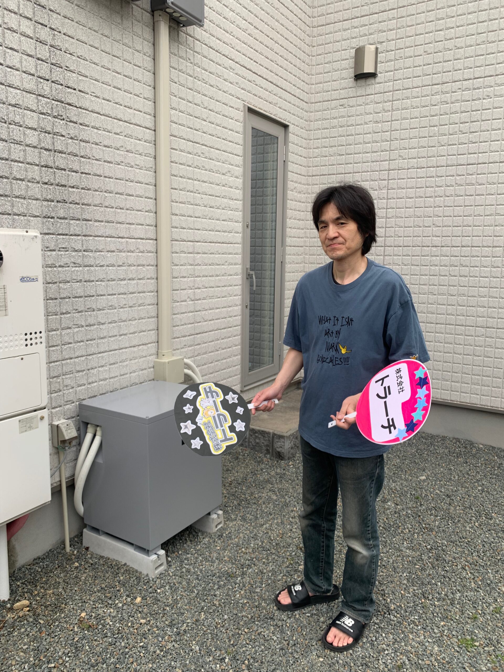 兵庫県神戸市　U様邸