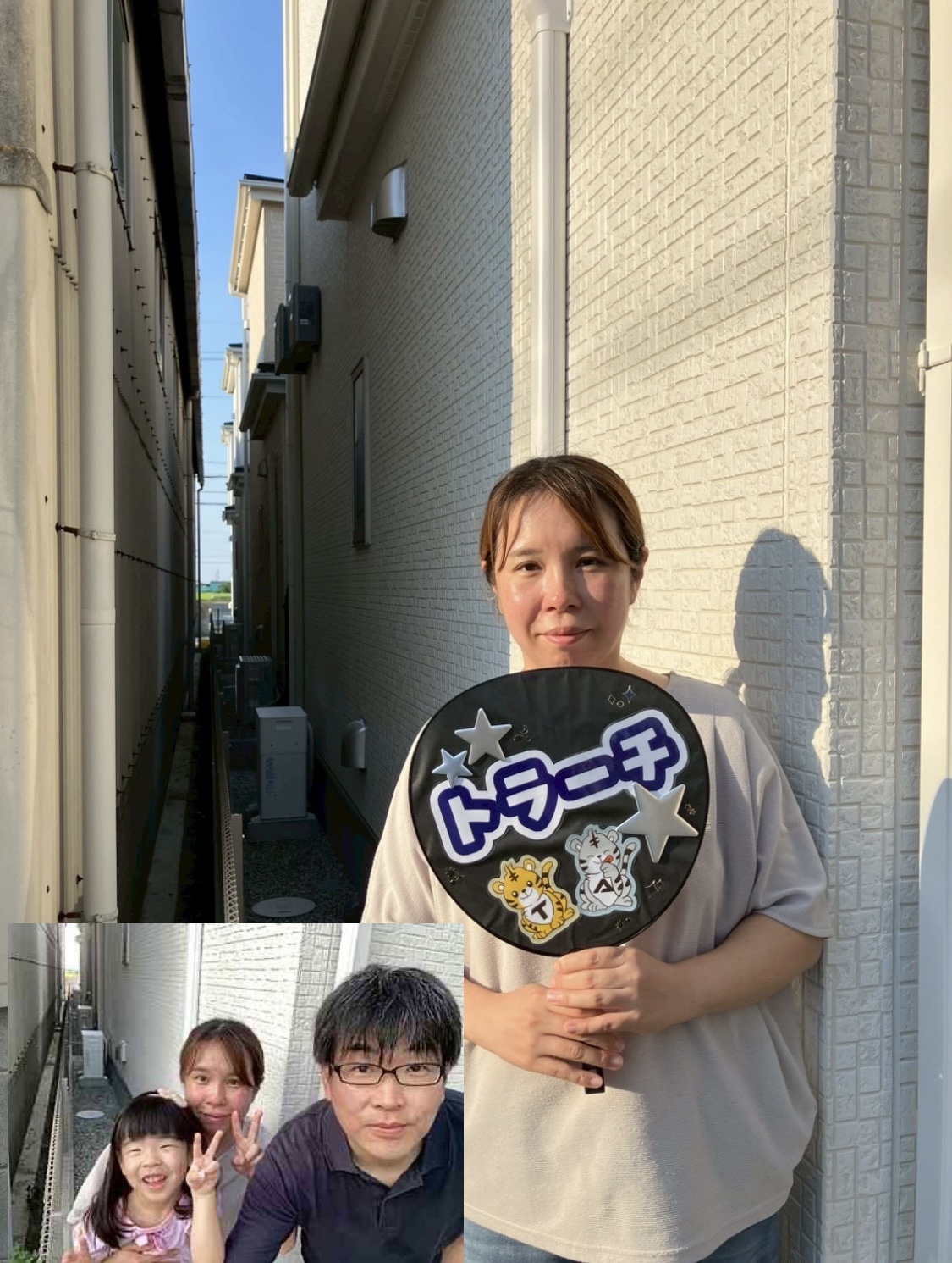 奈良県  橿原市  S様邸