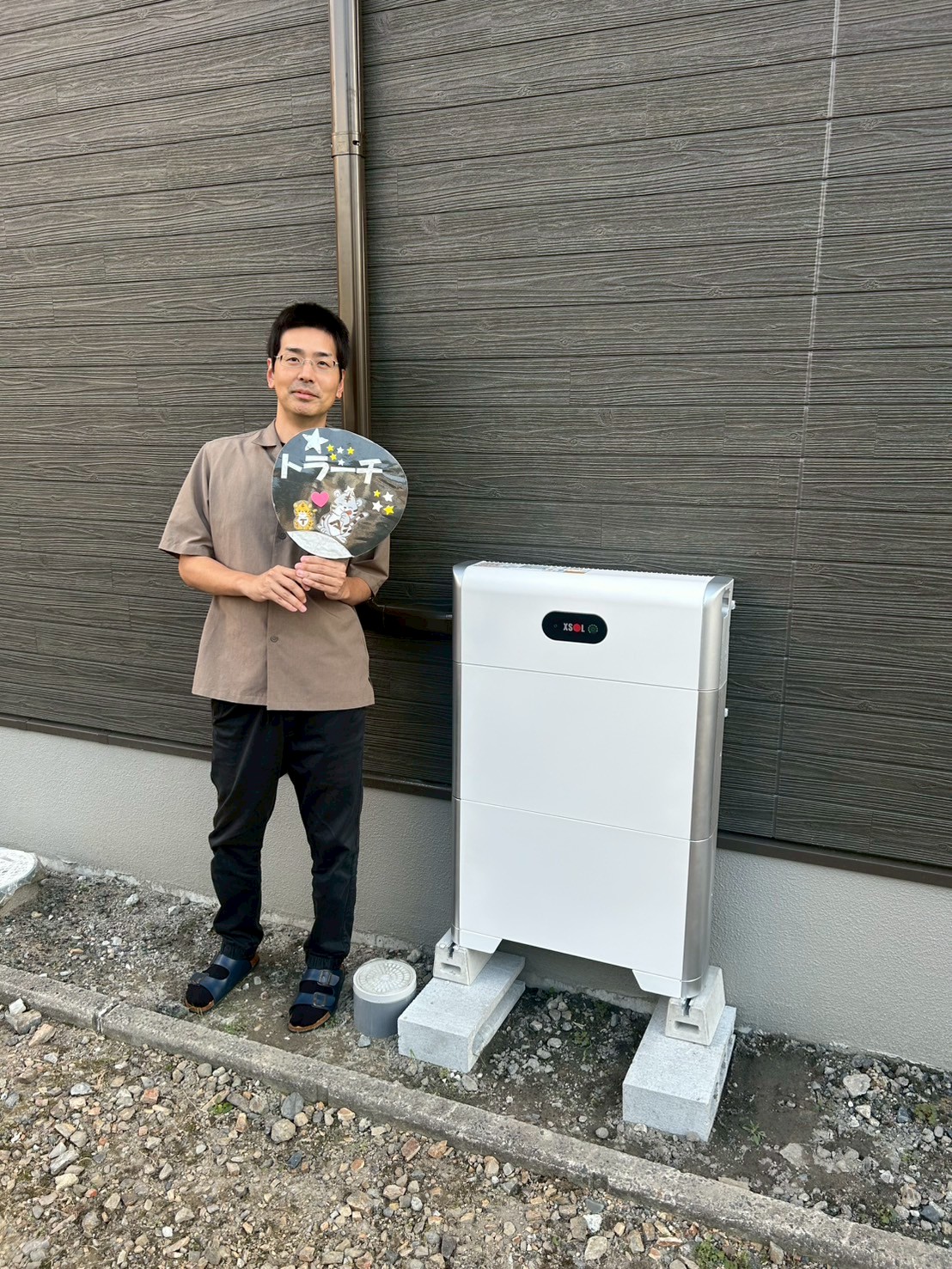 滋賀県  野洲市  M様邸