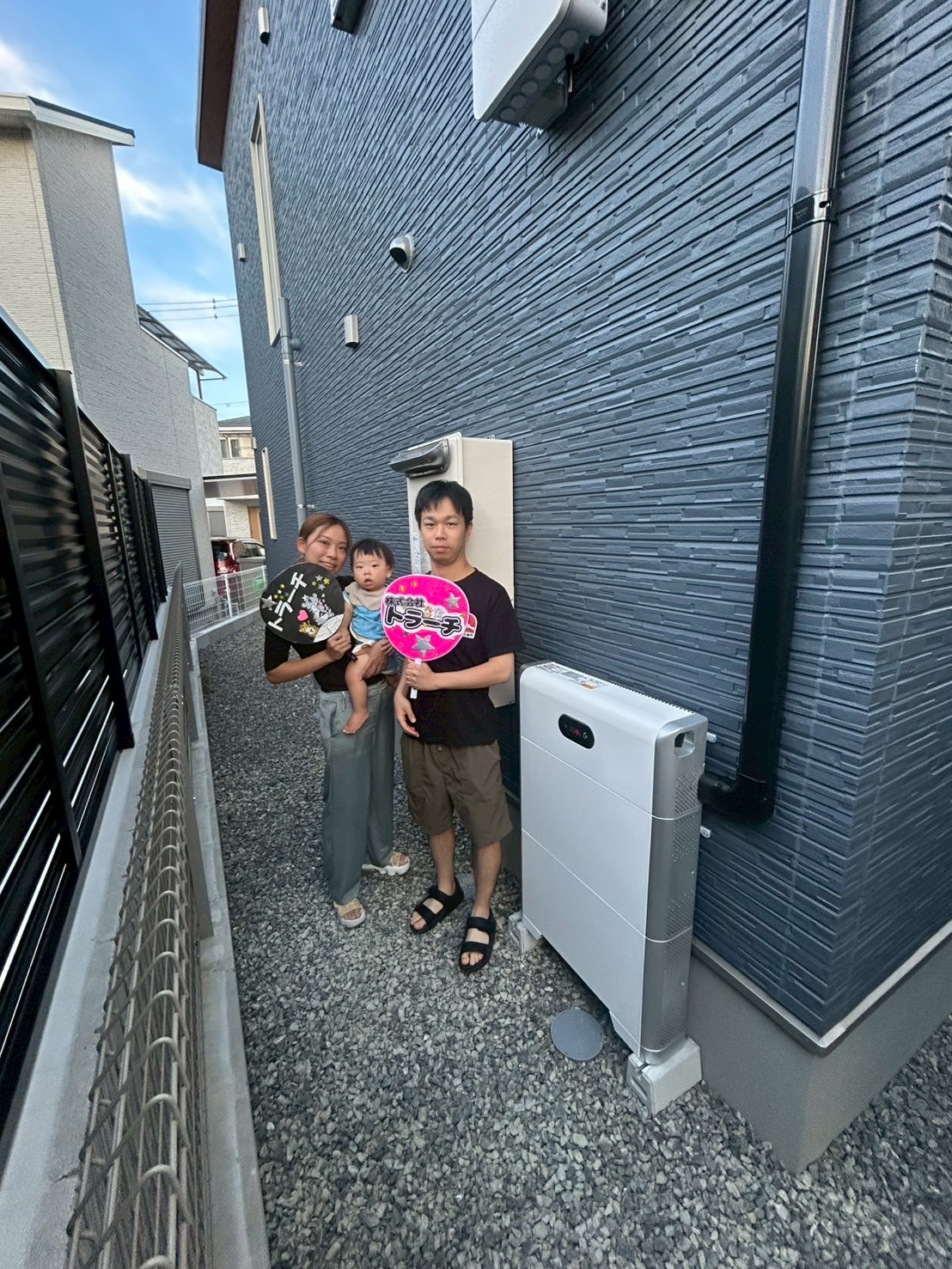大阪府  堺市  O様邸