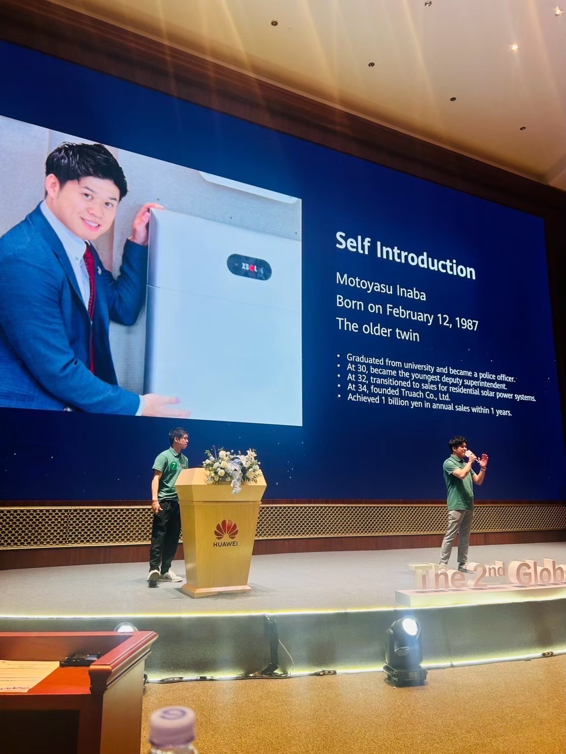 【The 2nd Global Installer Summit 2025】