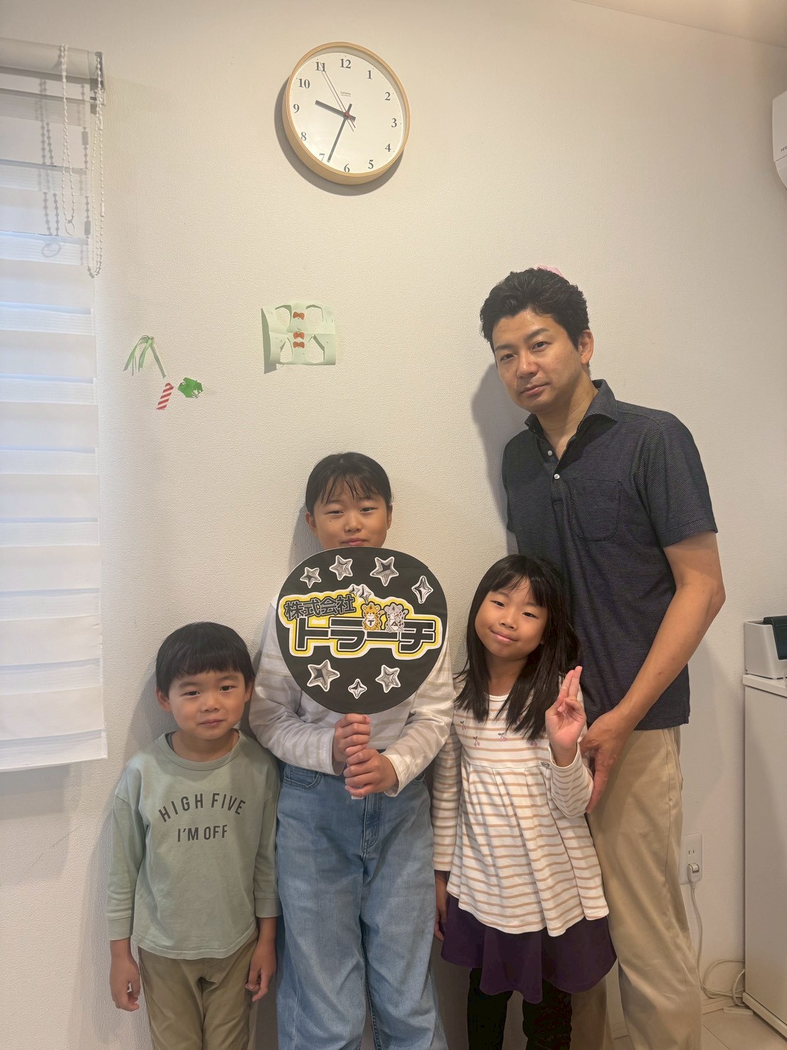 愛知県  名古屋市  G様邸