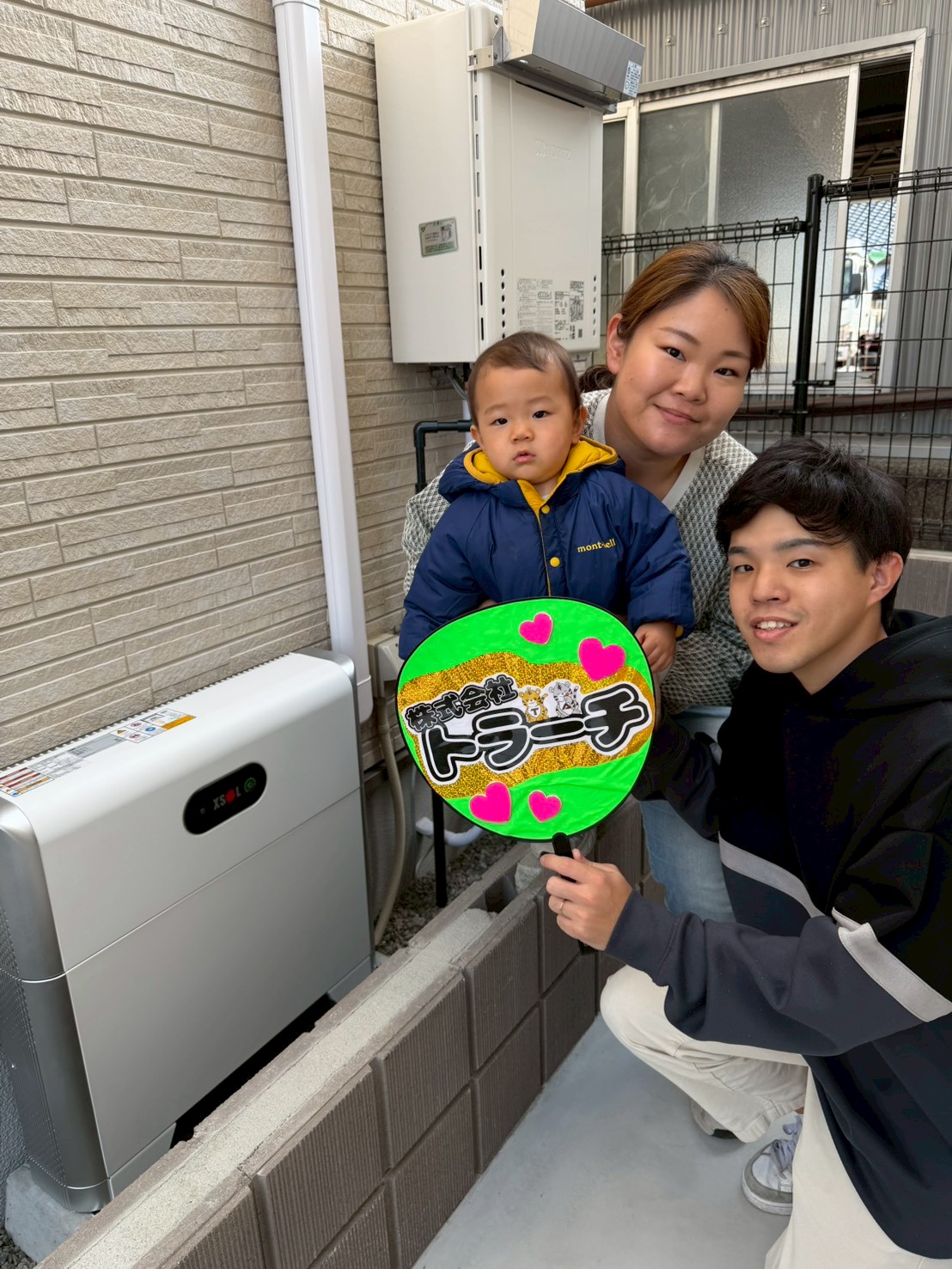 大阪府  泉大津市  S様邸