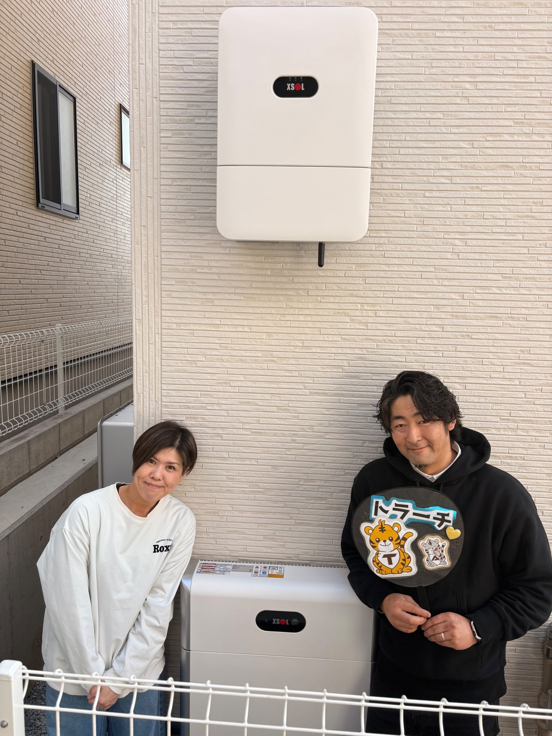 奈良県  奈良市  F様邸