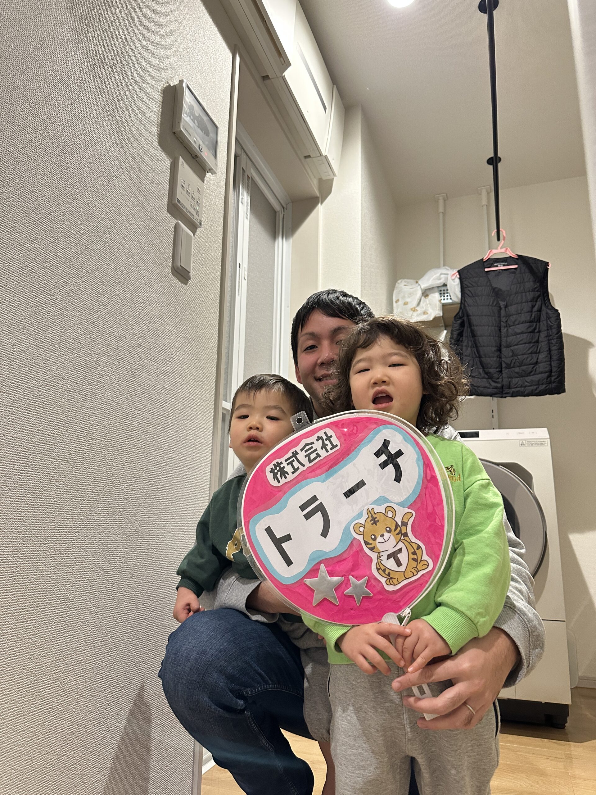 京都市 右京区 T様邸