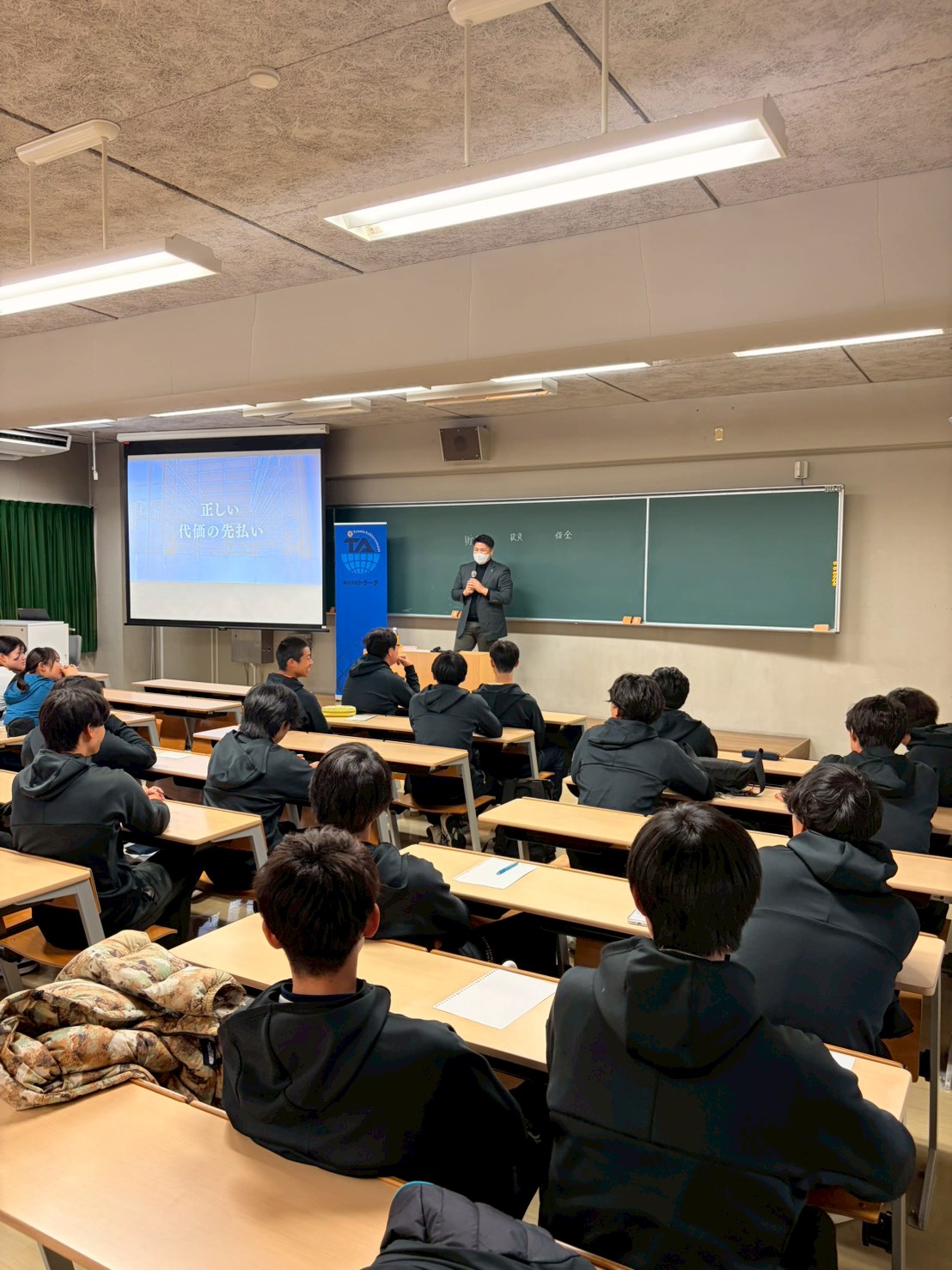 【✨夢とお金について考える時間✨】