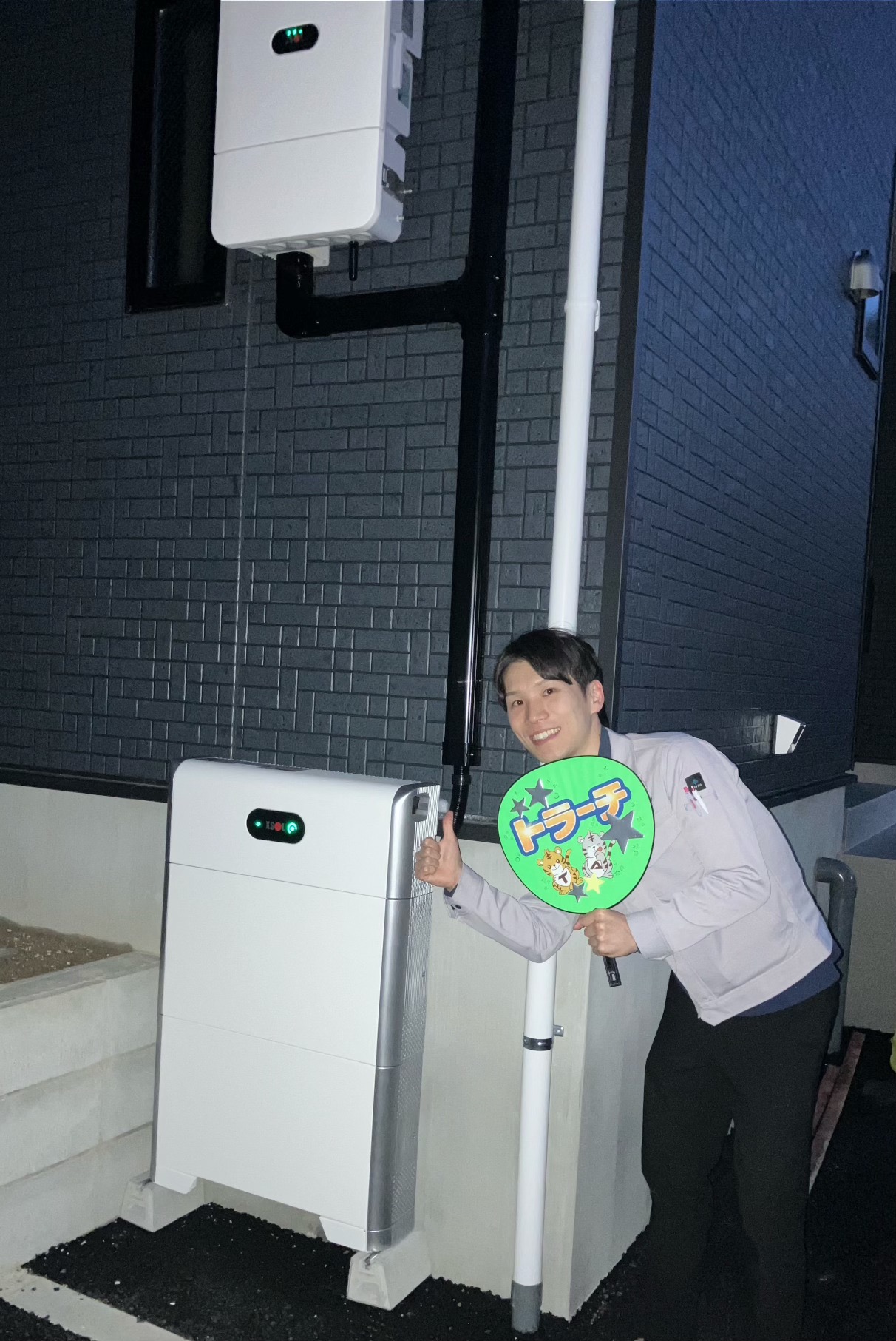 愛知県  名古屋市  S様邸