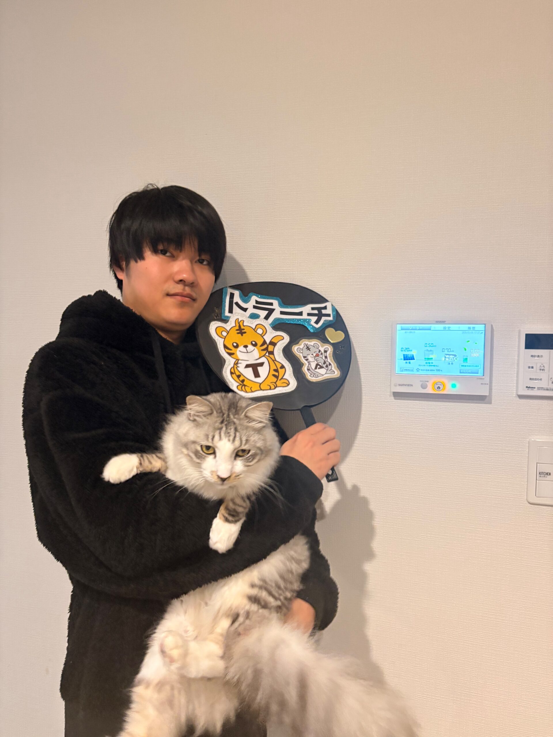 大阪府  東大阪市  Ｏ様邸