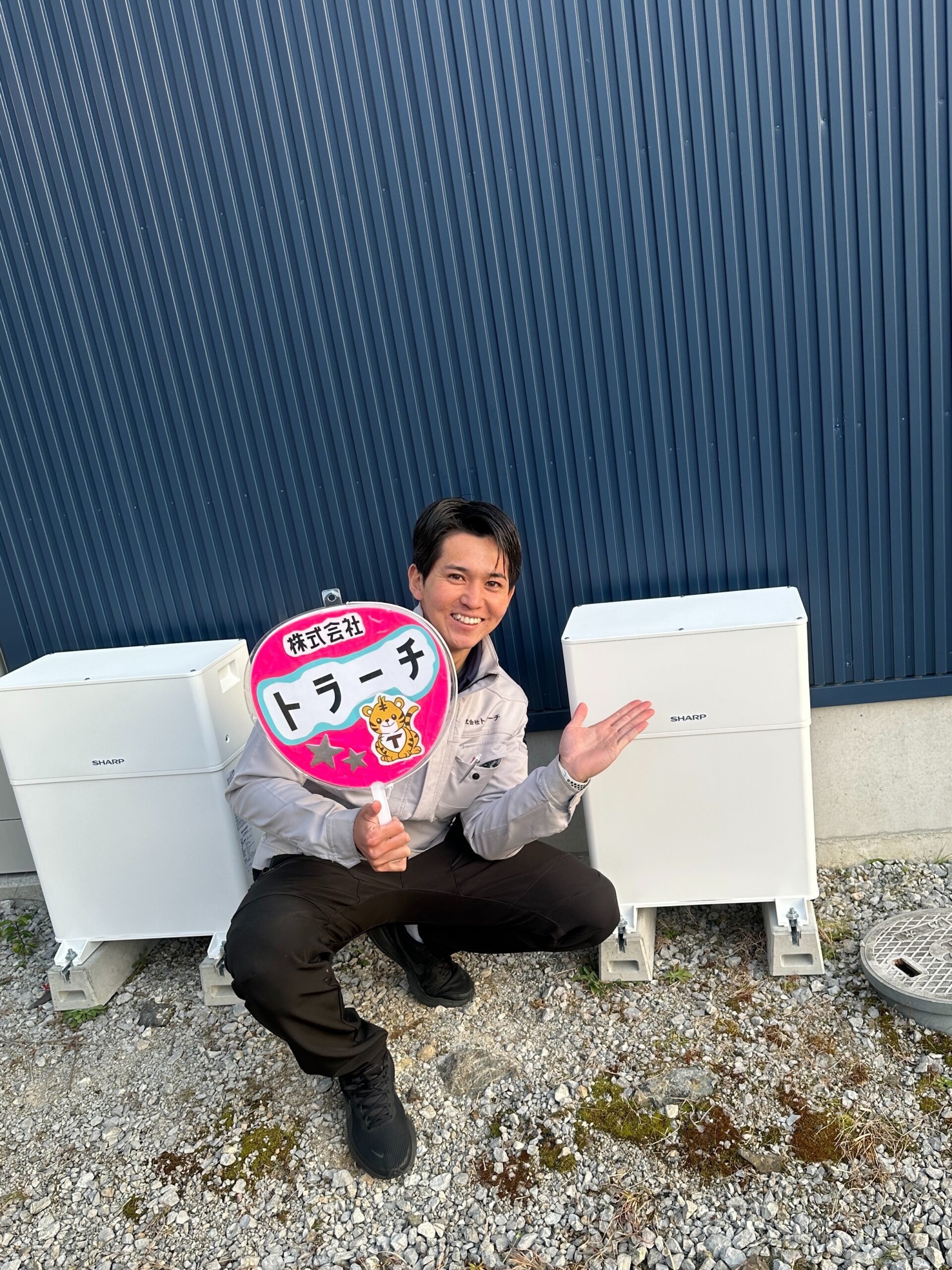 滋賀県  長浜市  S様邸