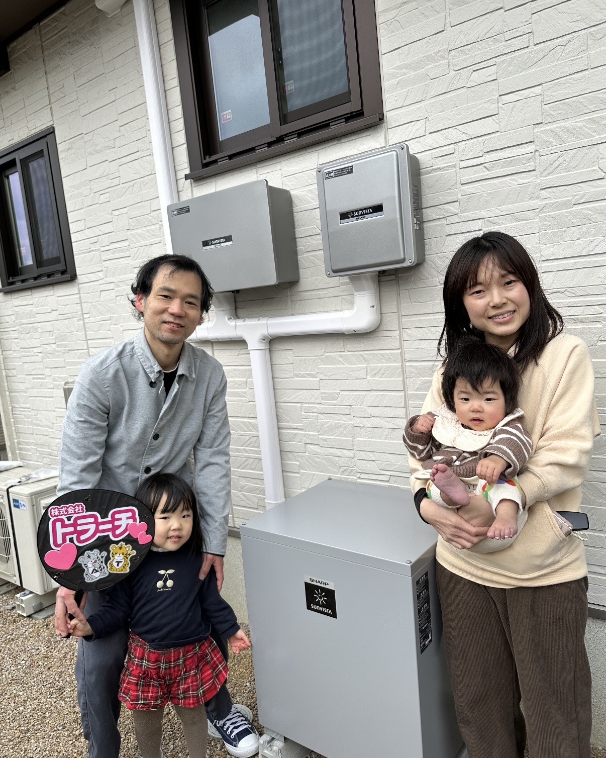 三重県 名張市 I様邸