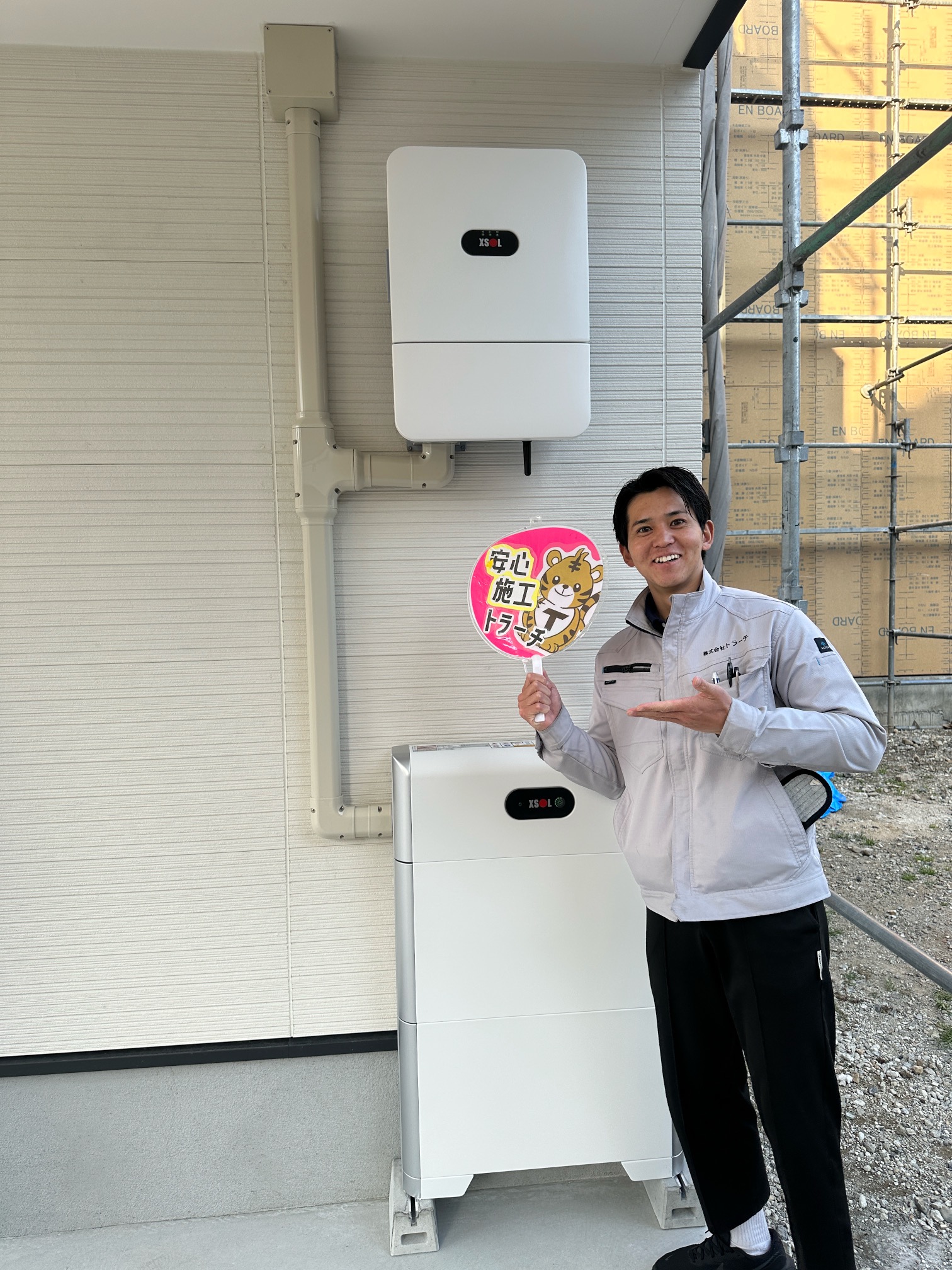 京都府 京都市 M様邸