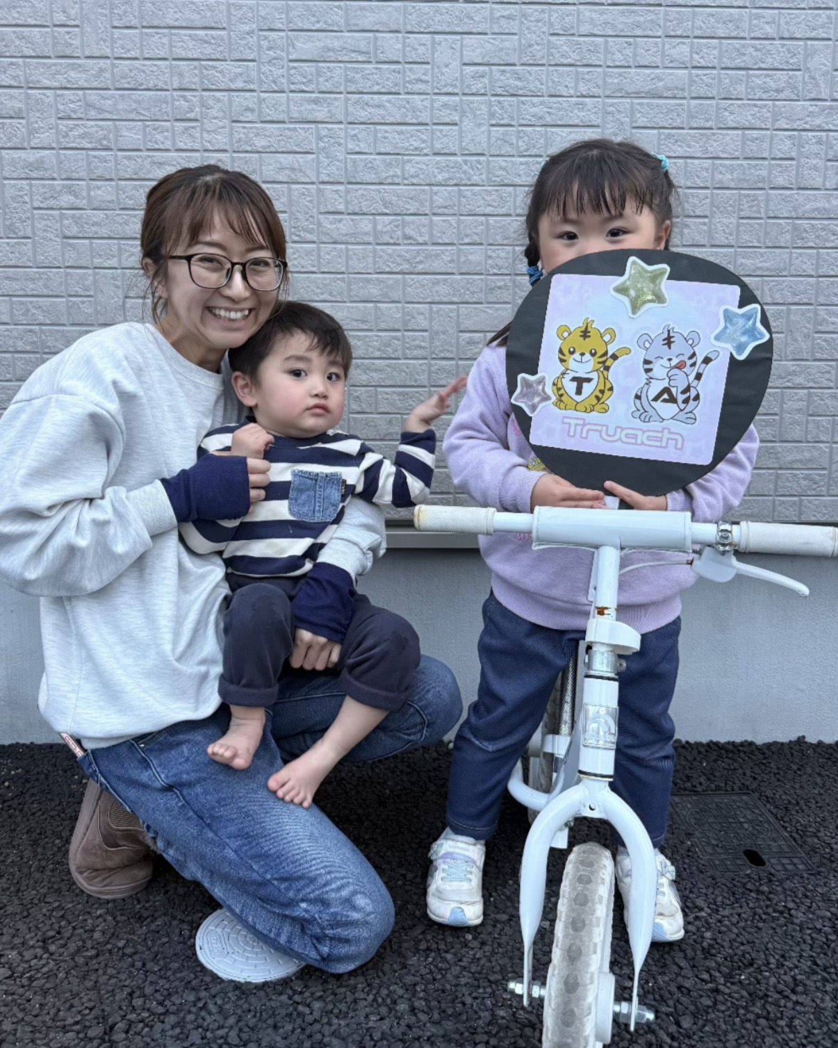 愛知県 碧南市 I様邸