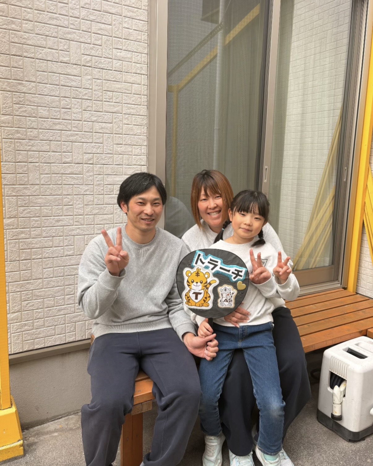 大阪府 大阪市 N様邸