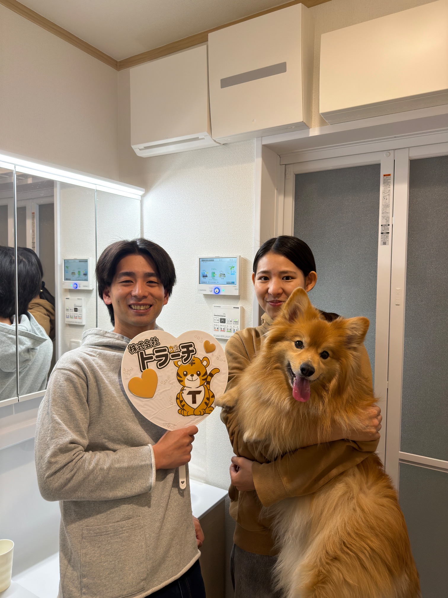 東京都  八王子市  S様邸