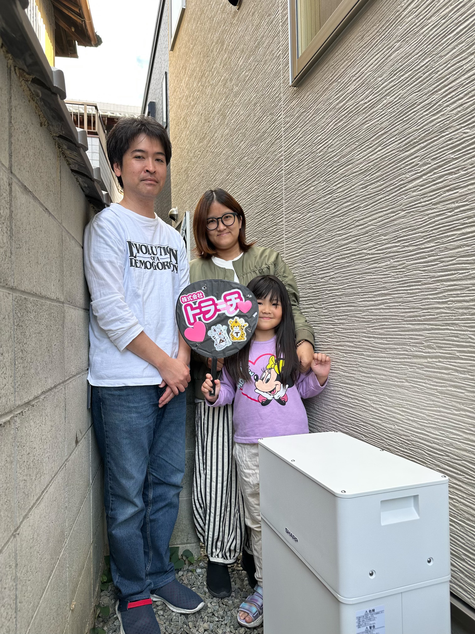 大阪府  泉南市  O様邸