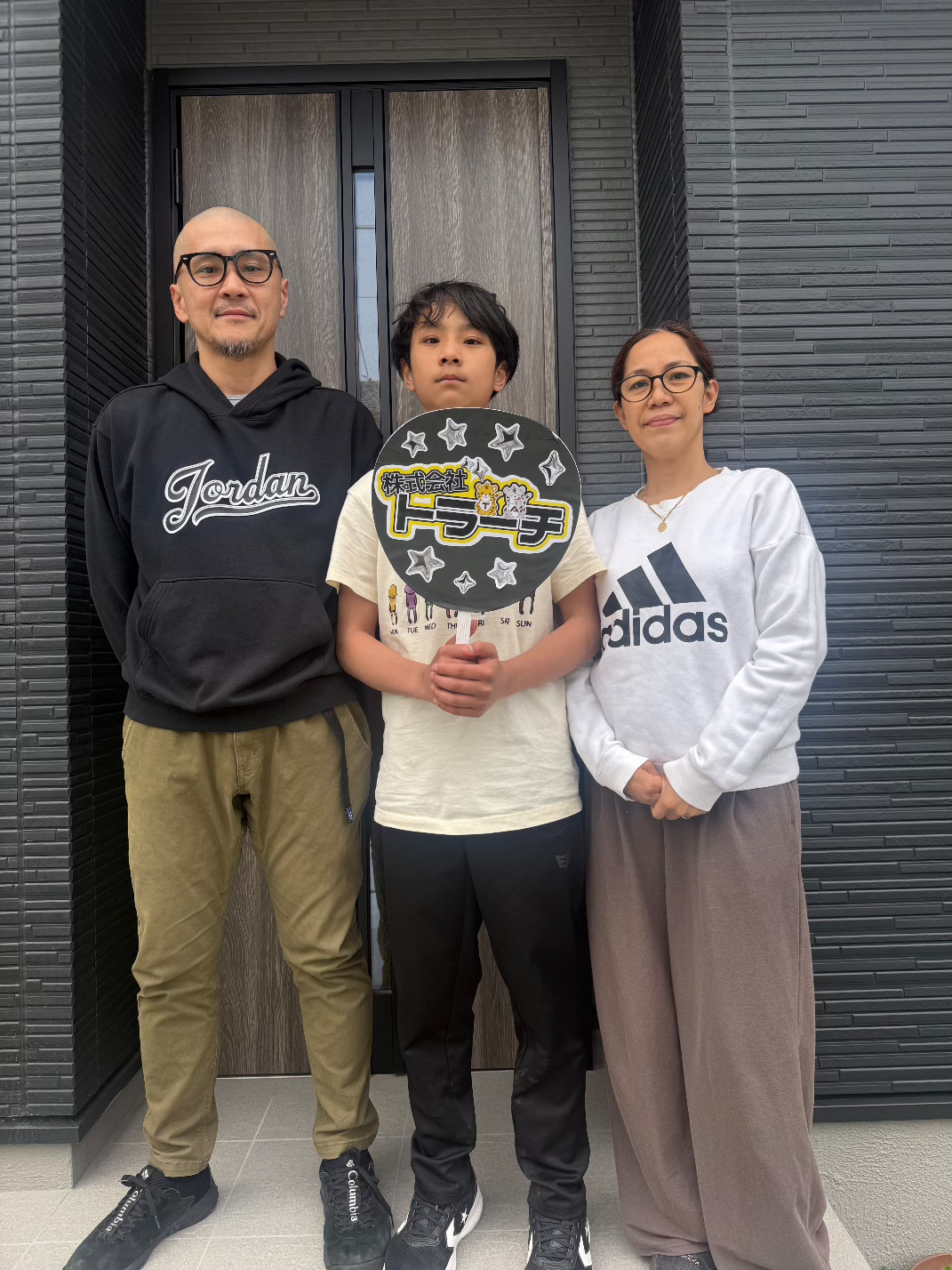 愛知県  知立市  K様邸