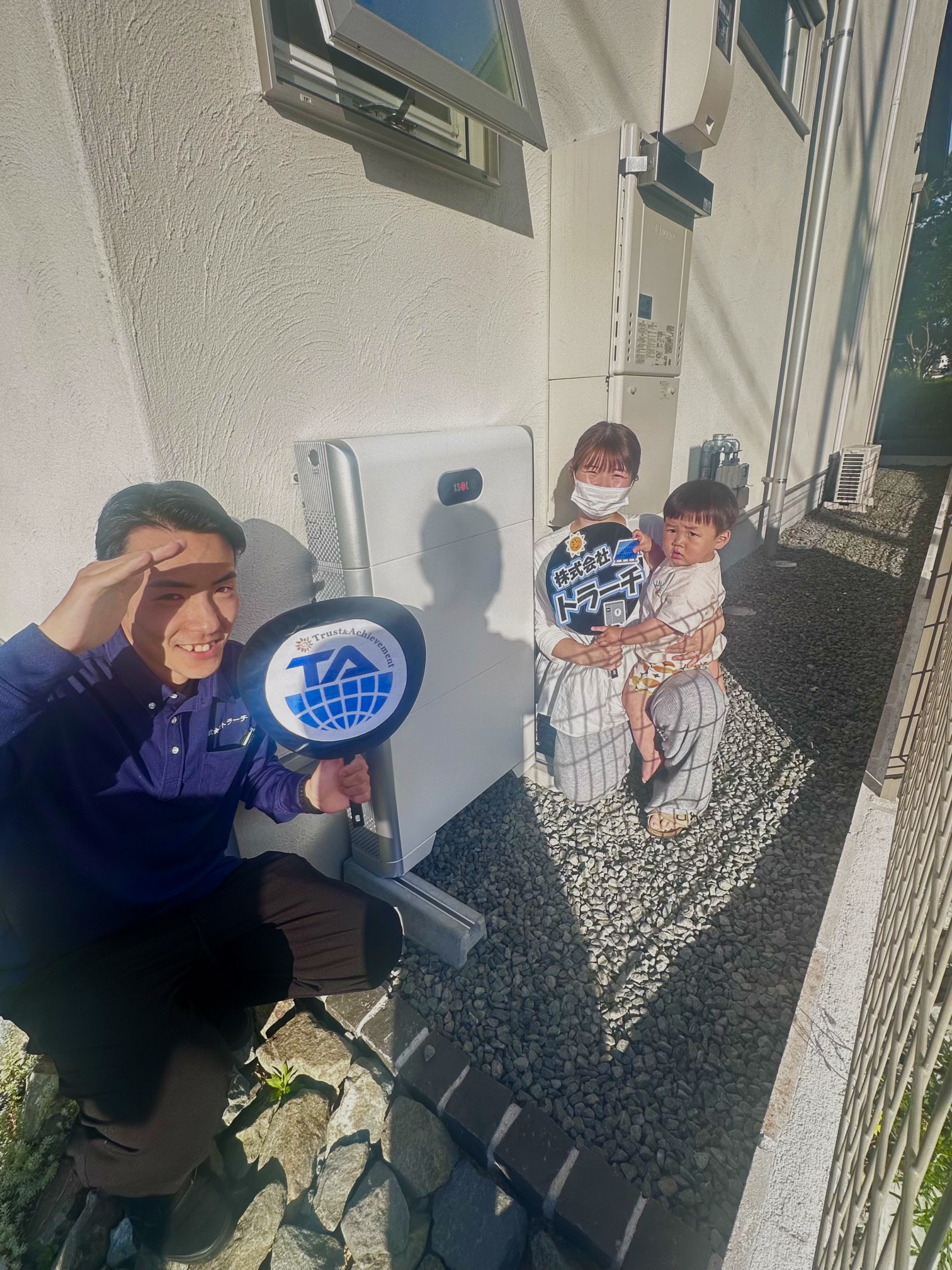 大阪府  泉南市  S様邸