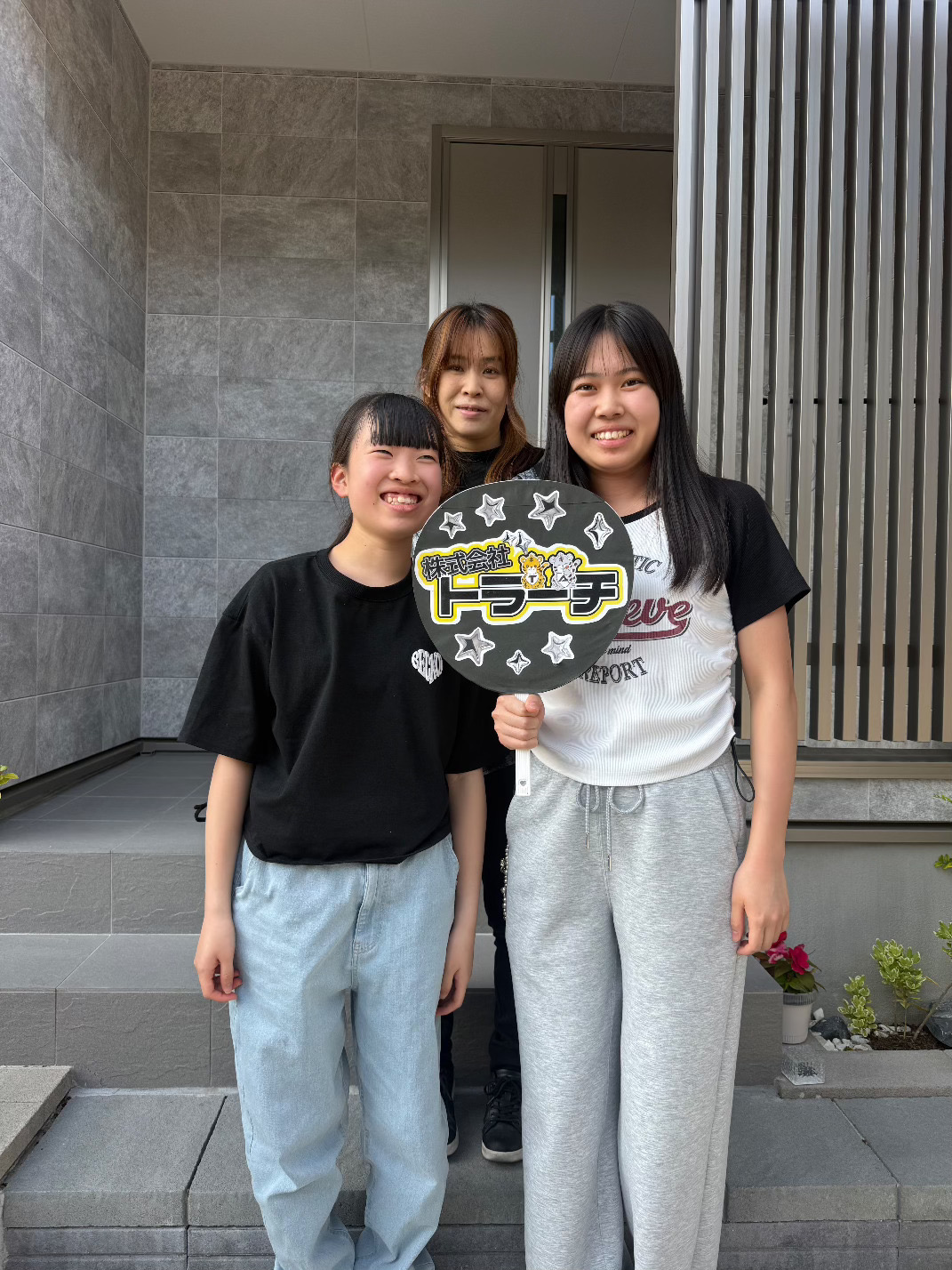 愛知県  春日井市  M様邸