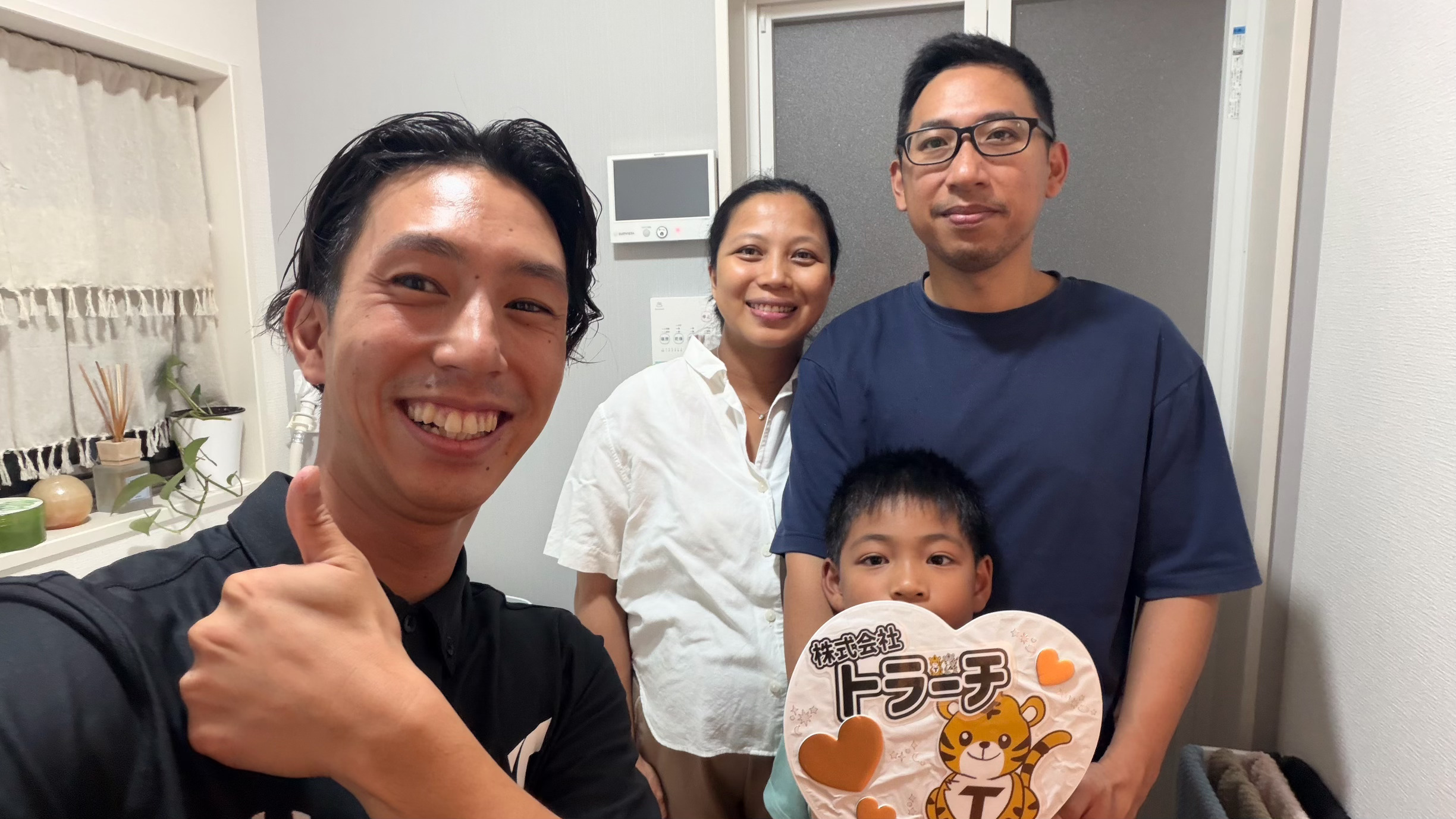 東京都 八王子市 P様邸