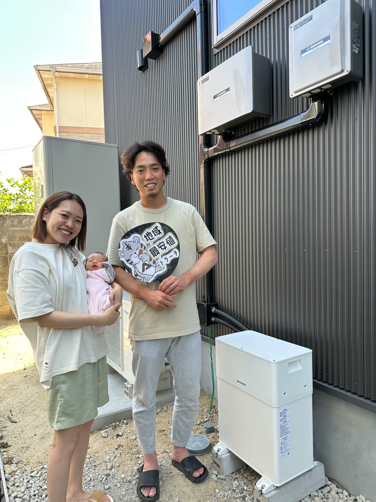 大阪府  富田林市  S様邸