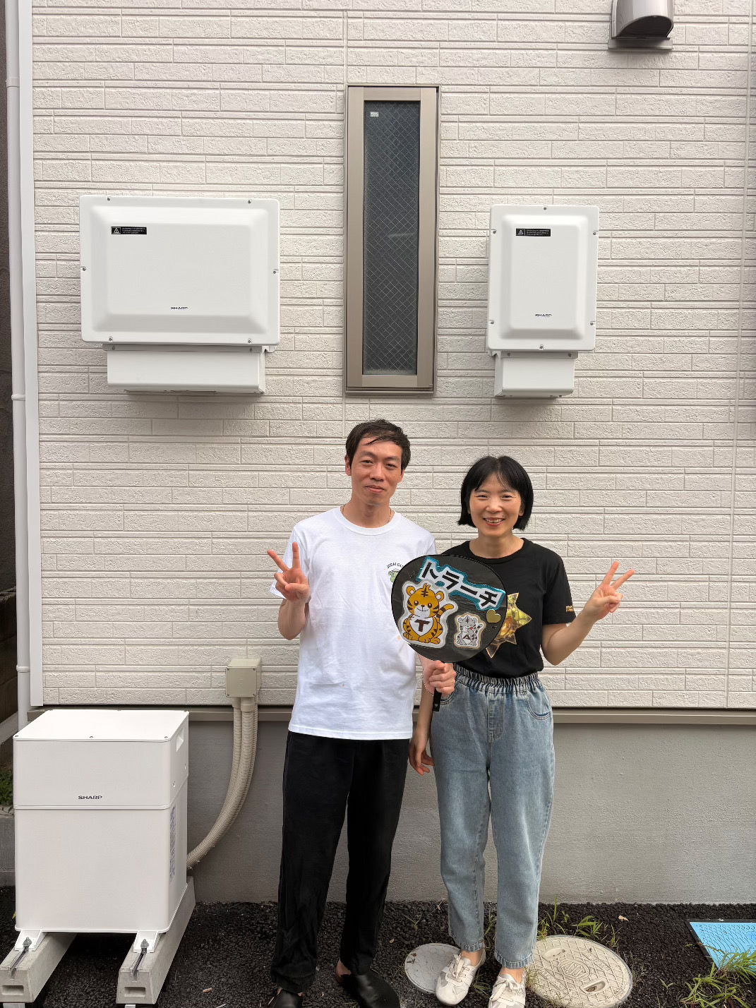 大阪府  八尾市  S様邸