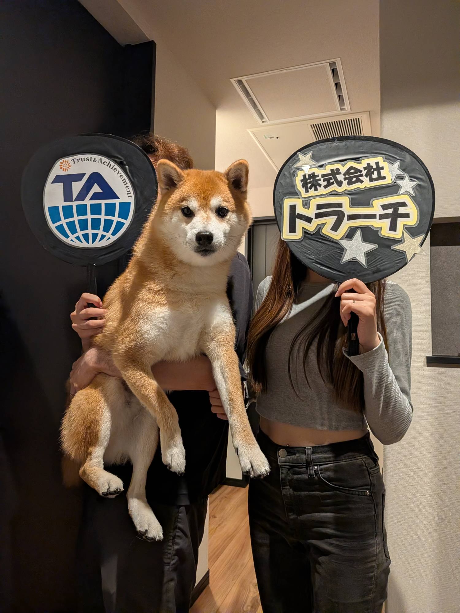 東京都  八王子市  S様邸