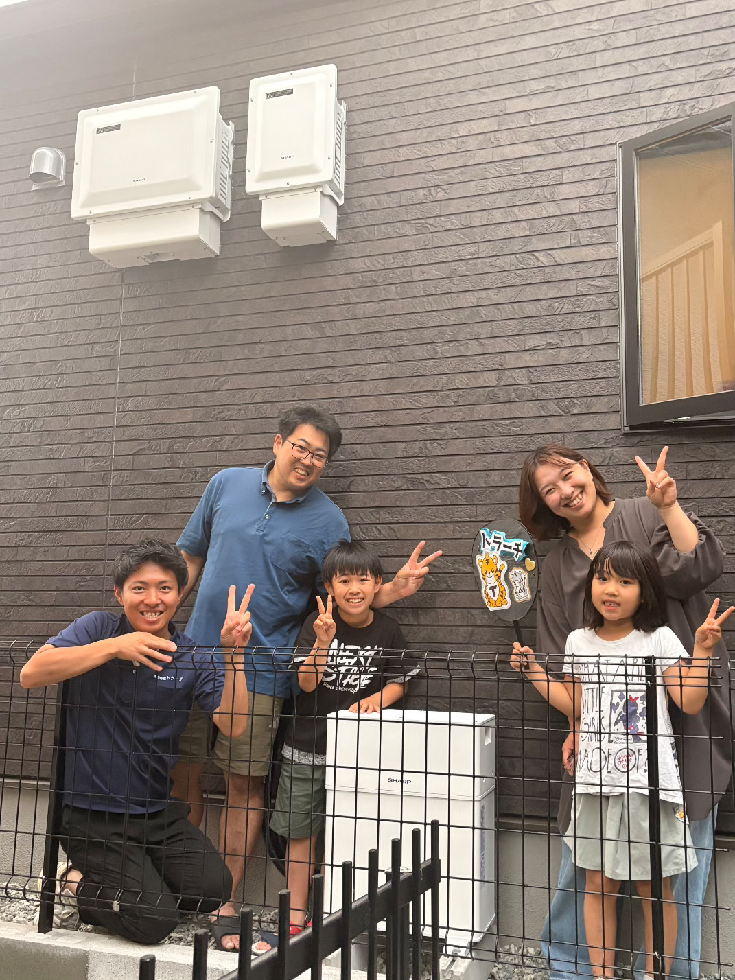 大阪府  枚方市  O様邸