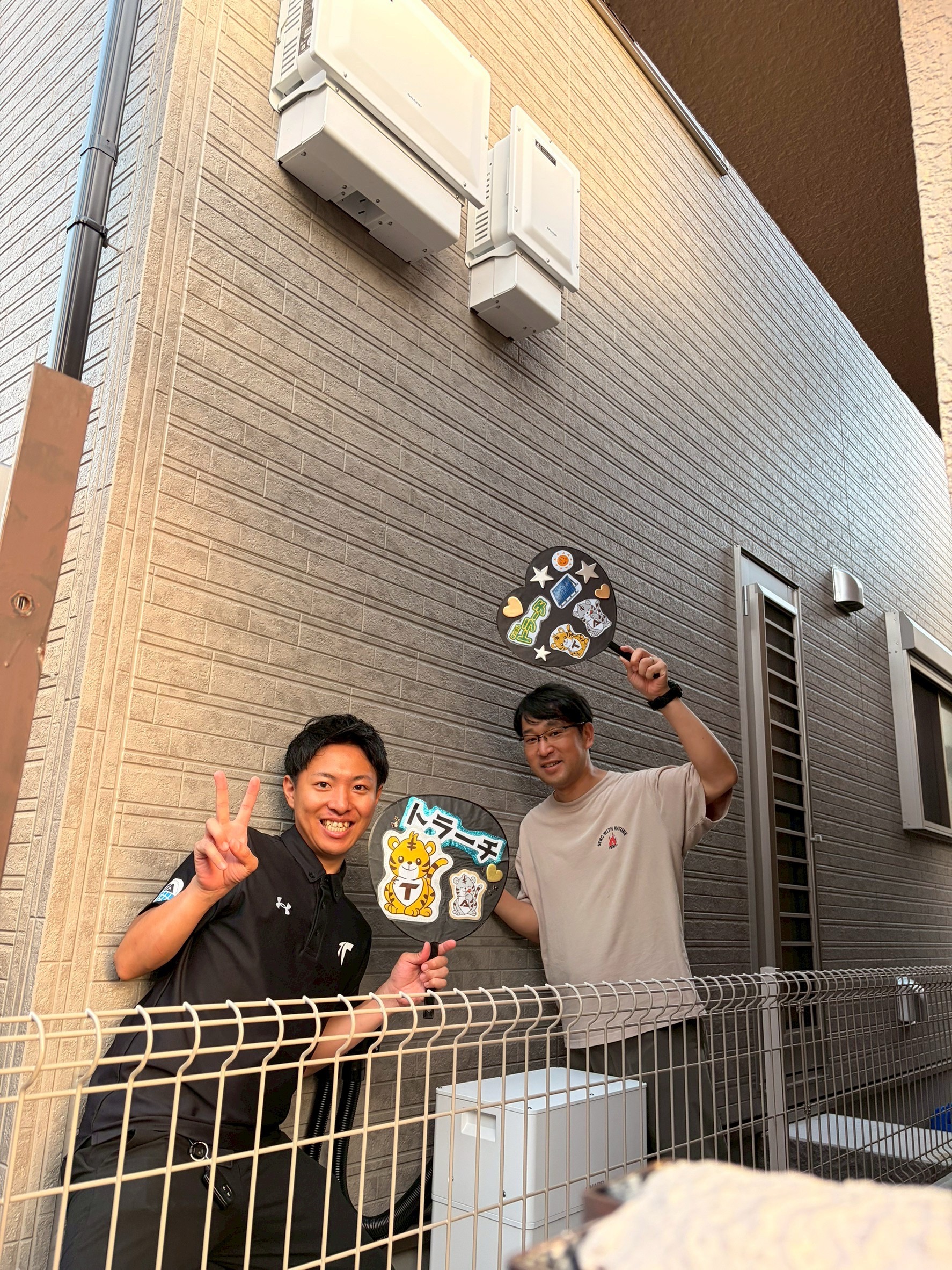 大阪府 枚方市 K様邸