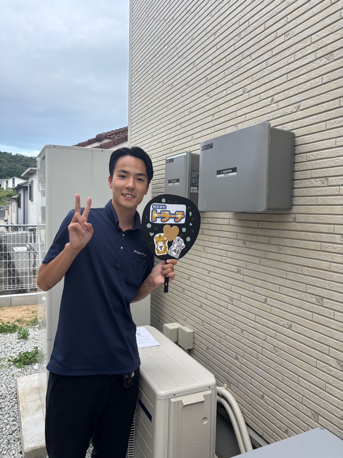 奈良県 生駒市 T様邸