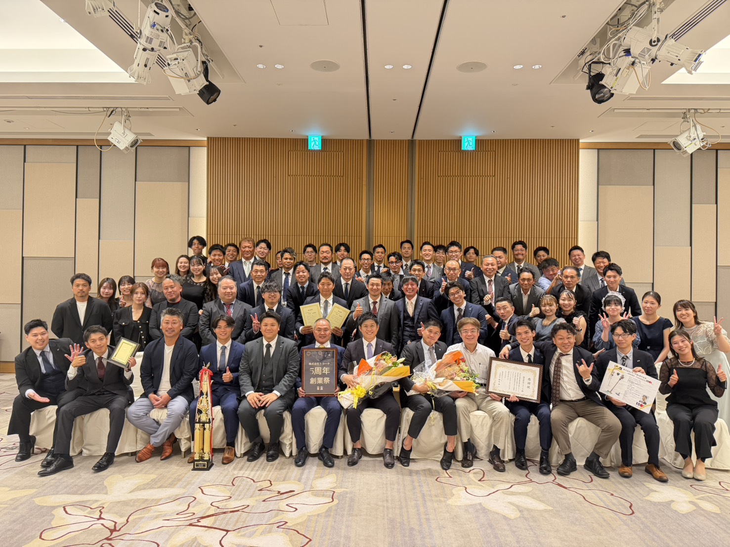 【✨株式会社トラーチ 創業5周年のご報告 ✨】⁡