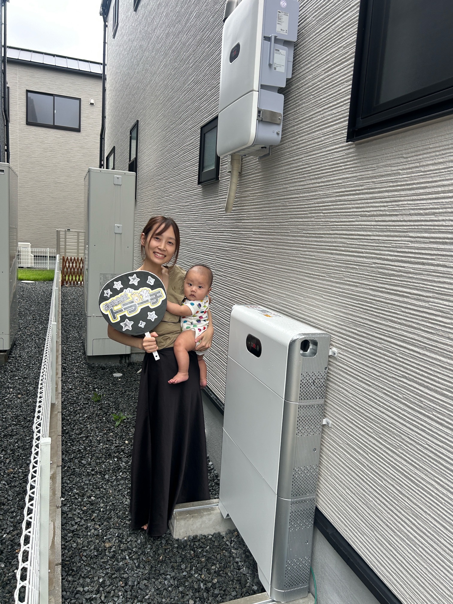京都府  南丹市  Y様邸