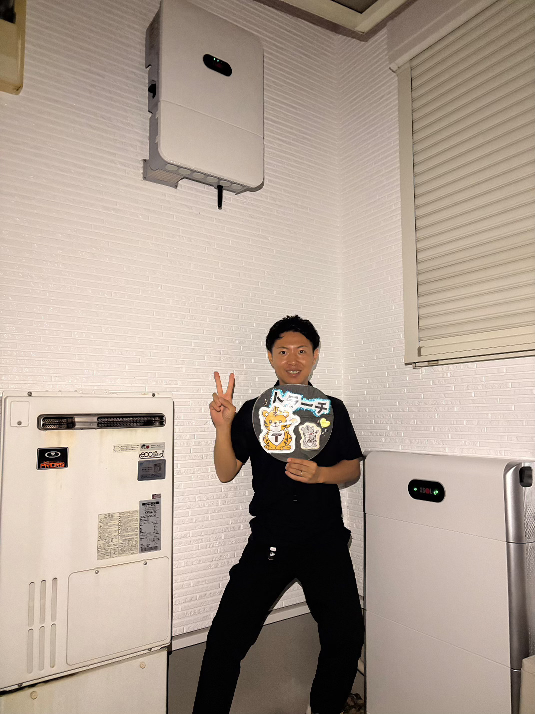 奈良県 生駒市 I様邸