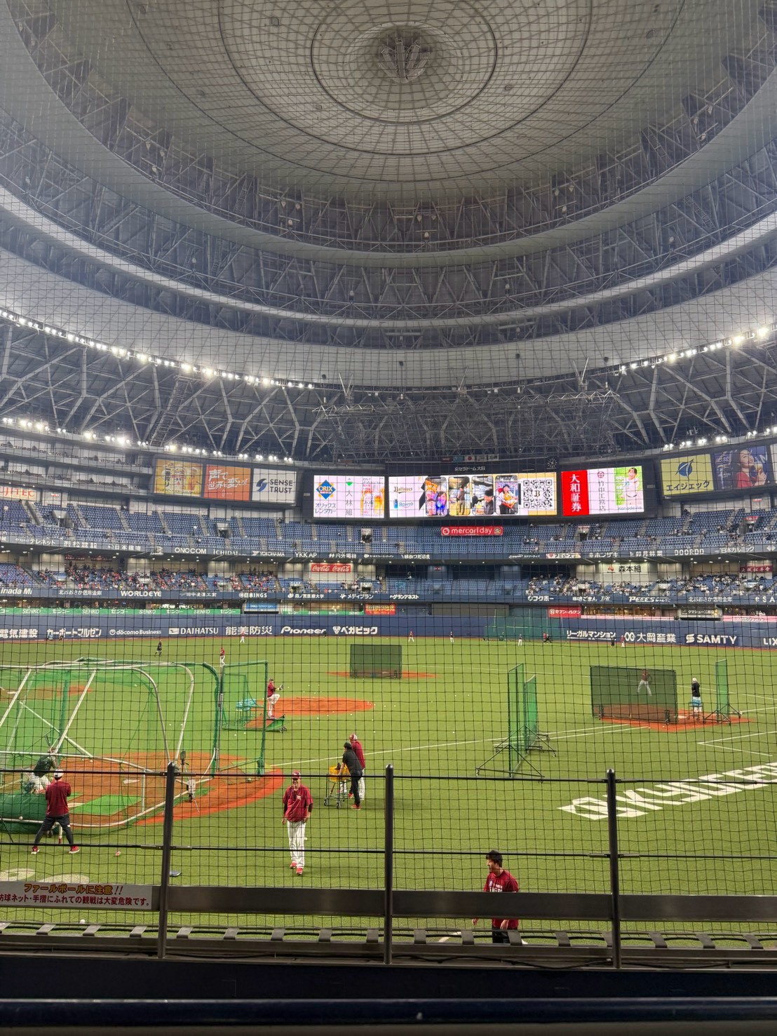 社員でオリックス・バファローズ戦を観戦⚾✨