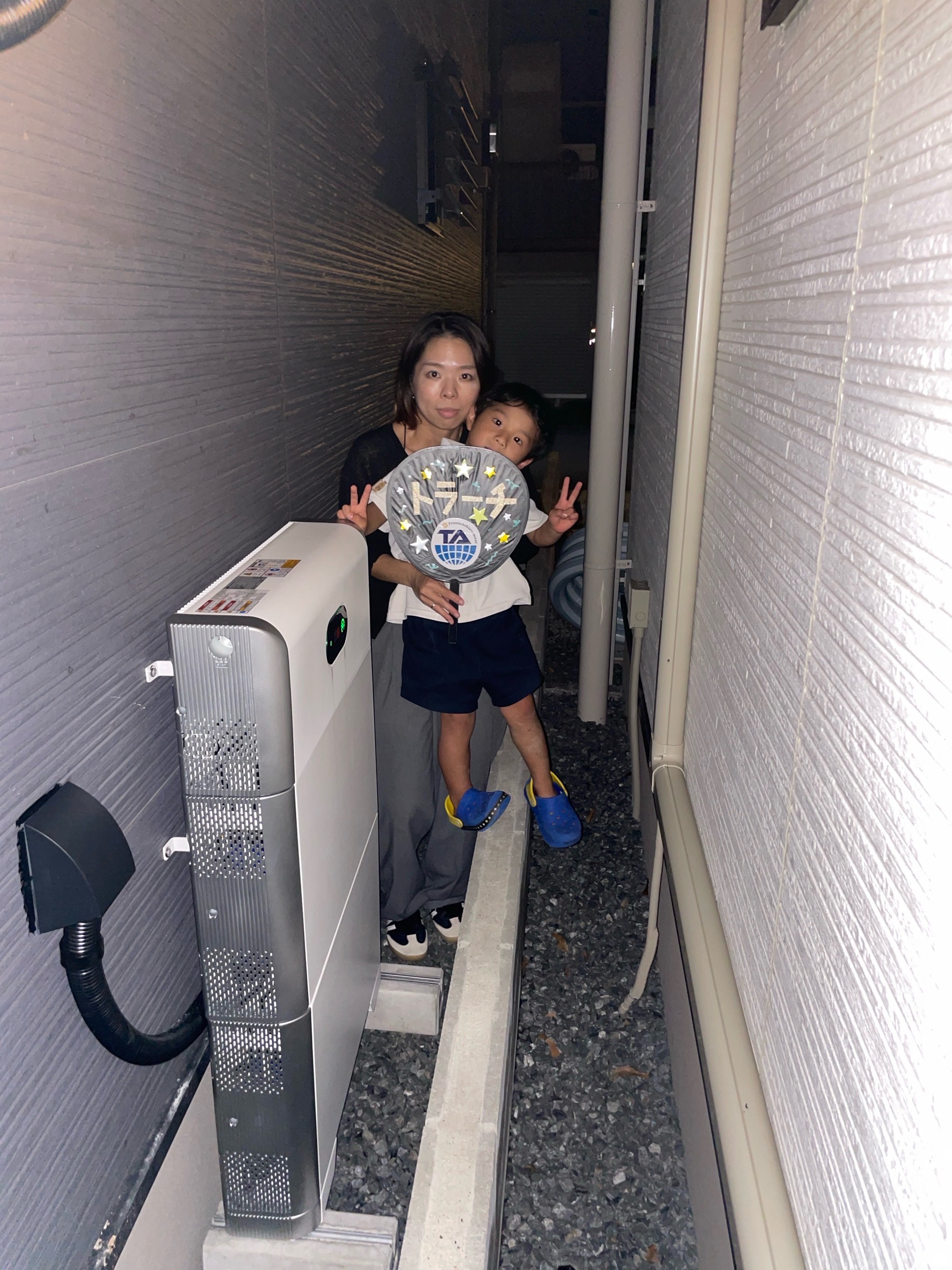 京都府  乙訓市  I様邸