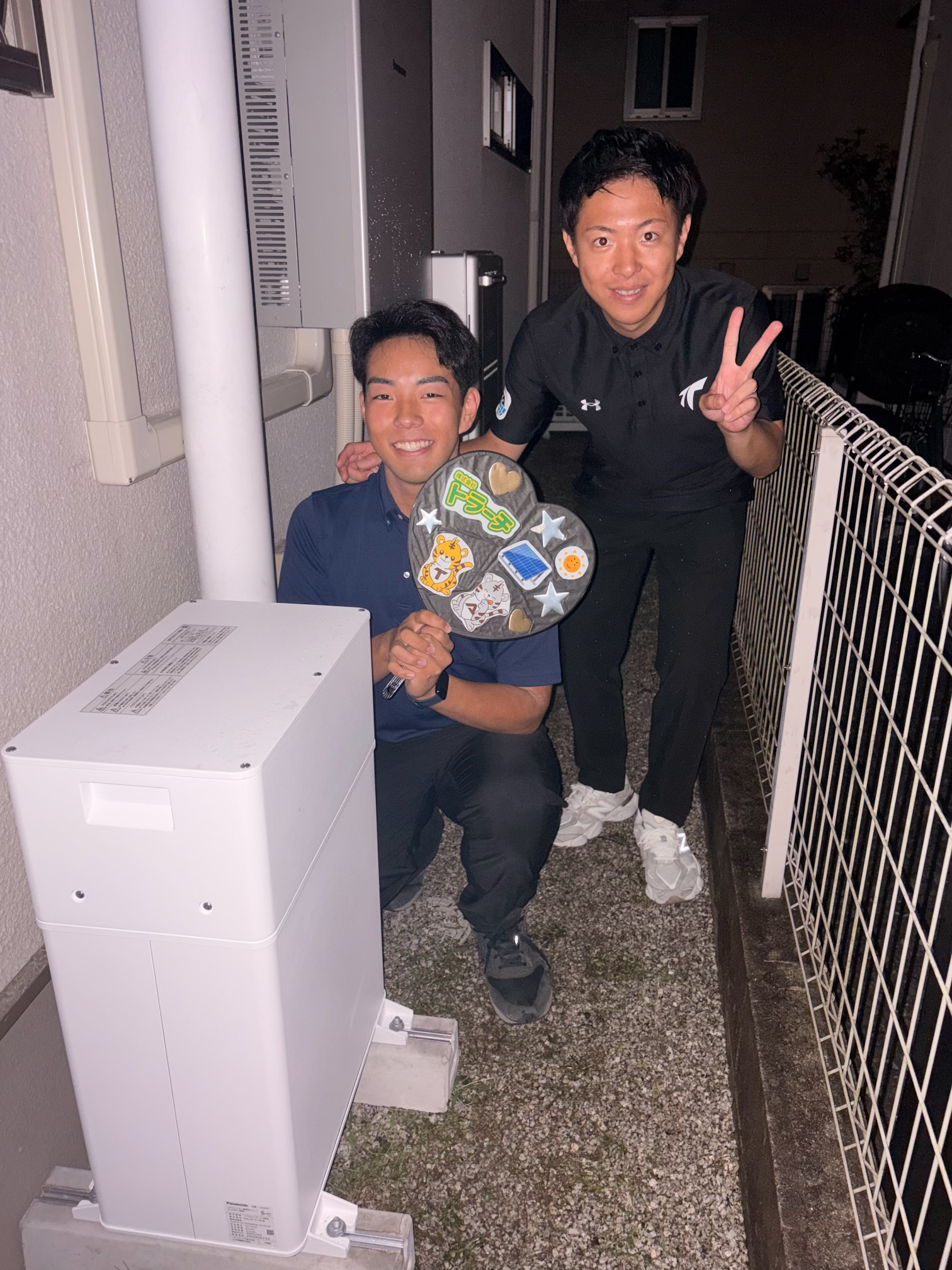奈良県 生駒市 H様邸