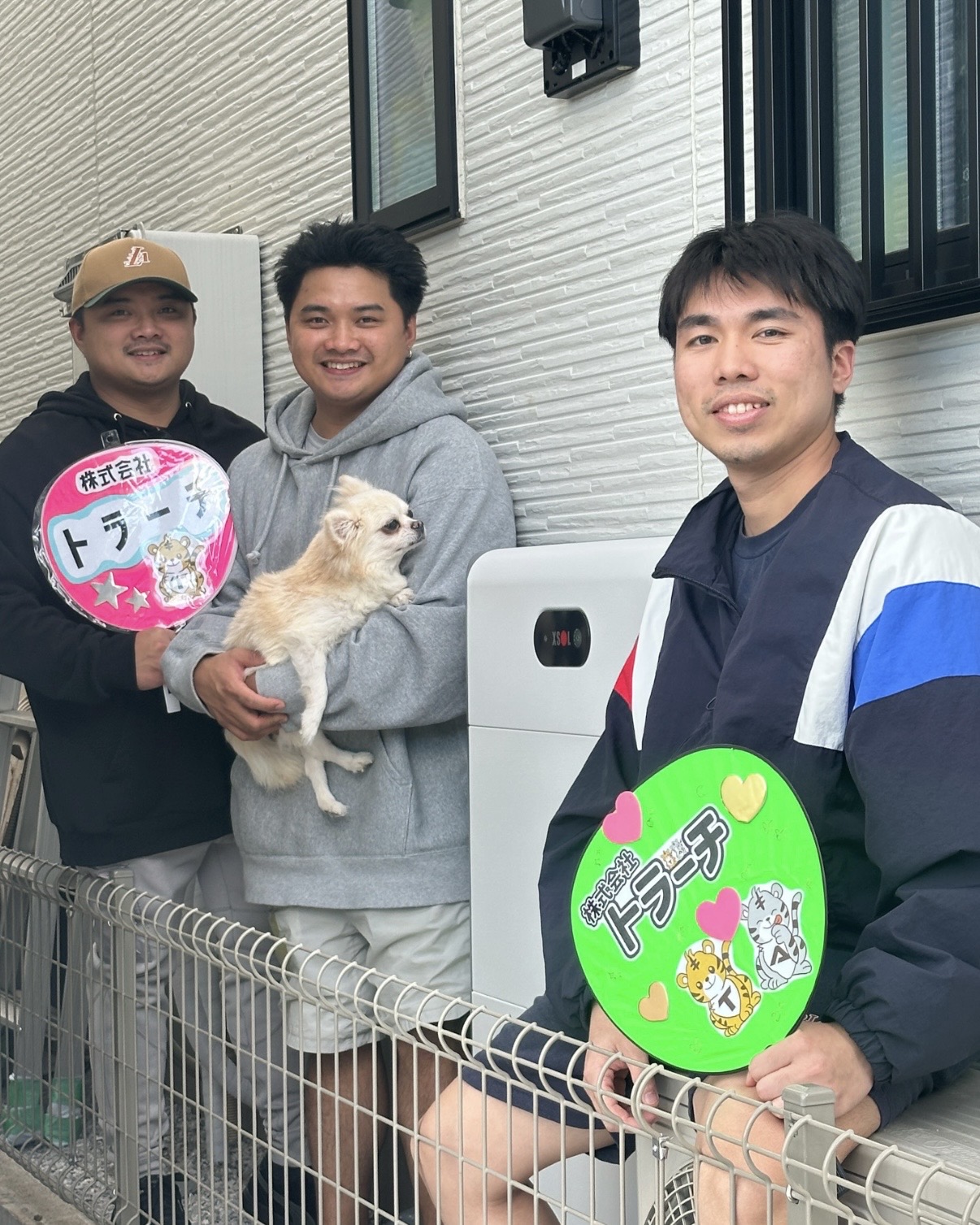 埼玉県 新座市