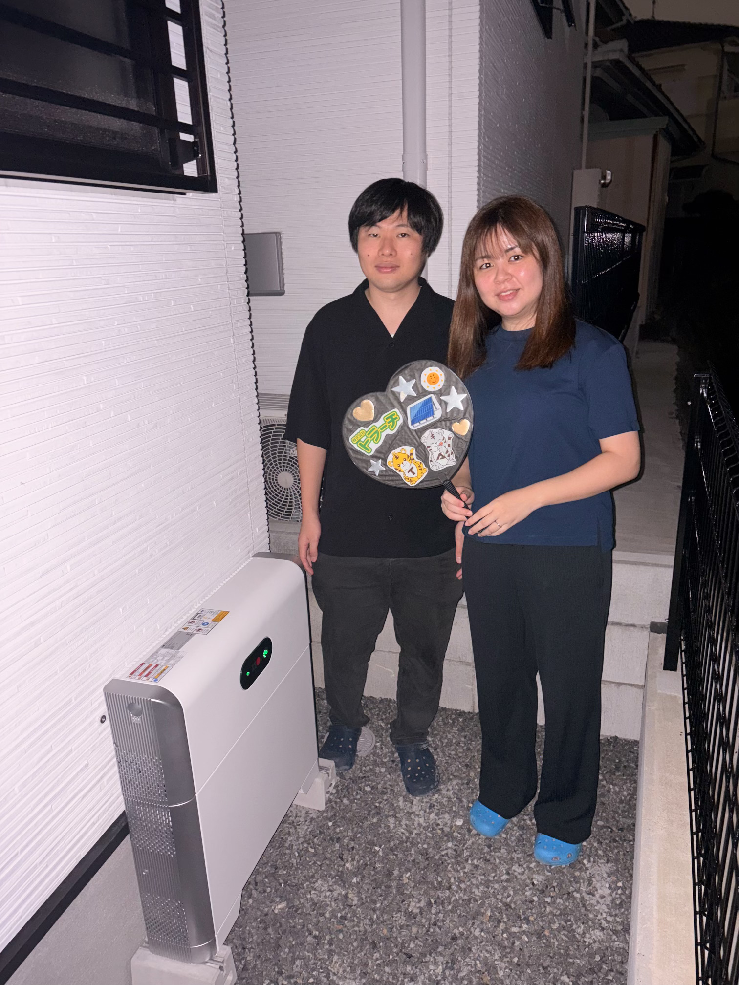 大阪府 枚方市 H様邸