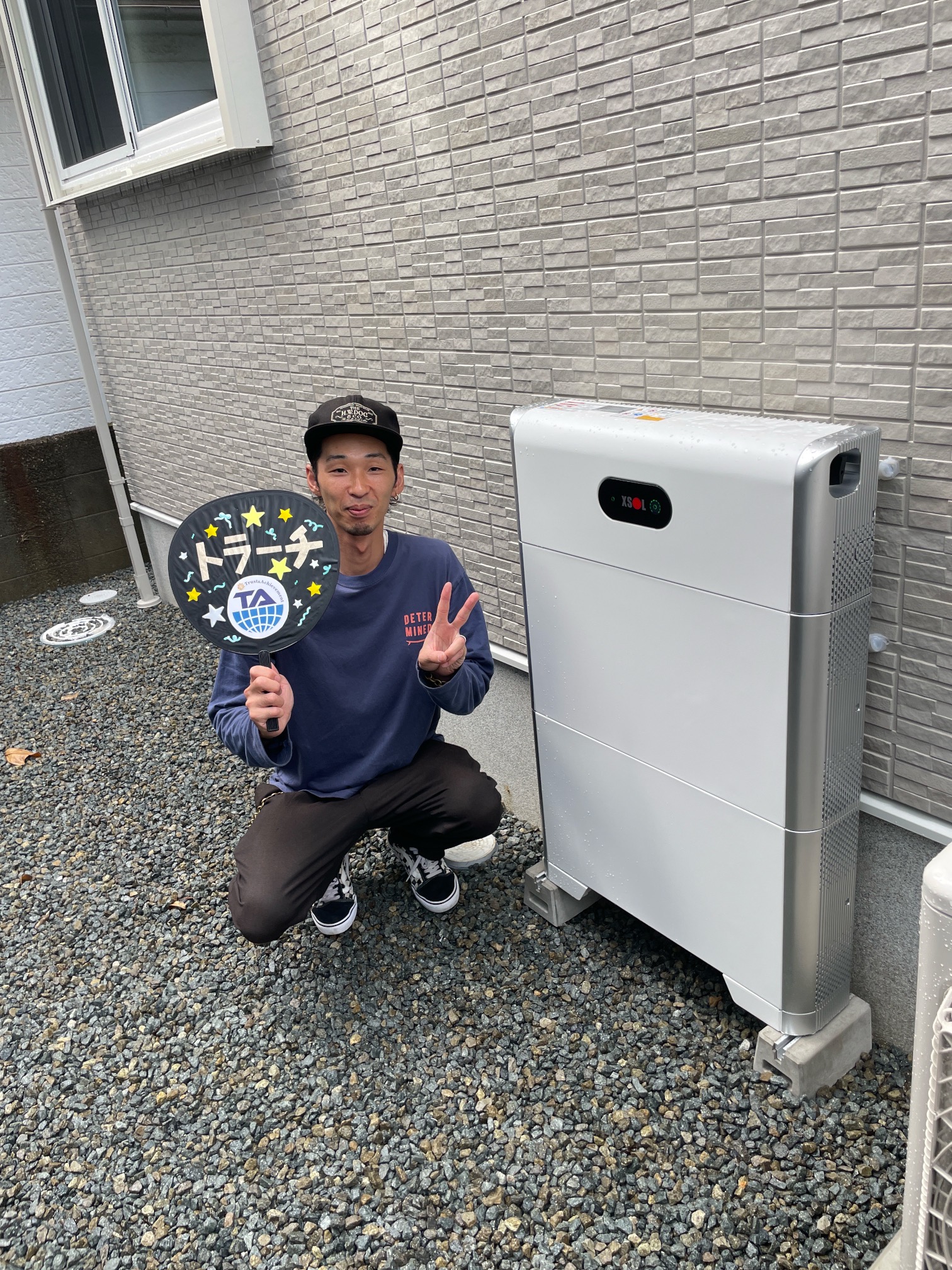 和歌山県 和歌山市 Y様邸